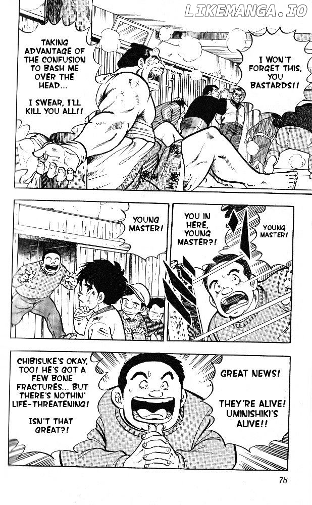 Byakuren No Fangu chapter 2 - page 29