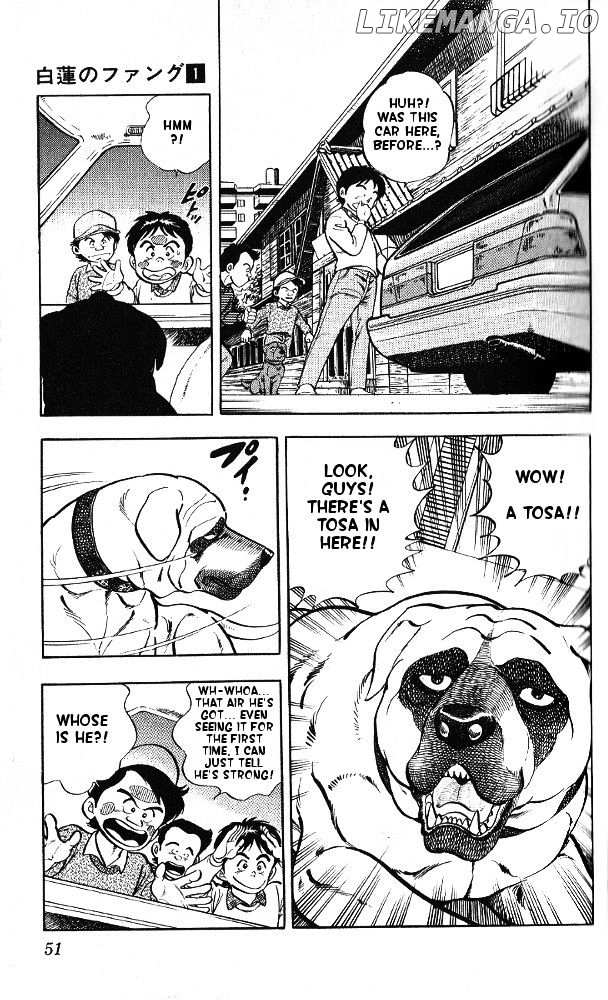 Byakuren No Fangu chapter 2 - page 3