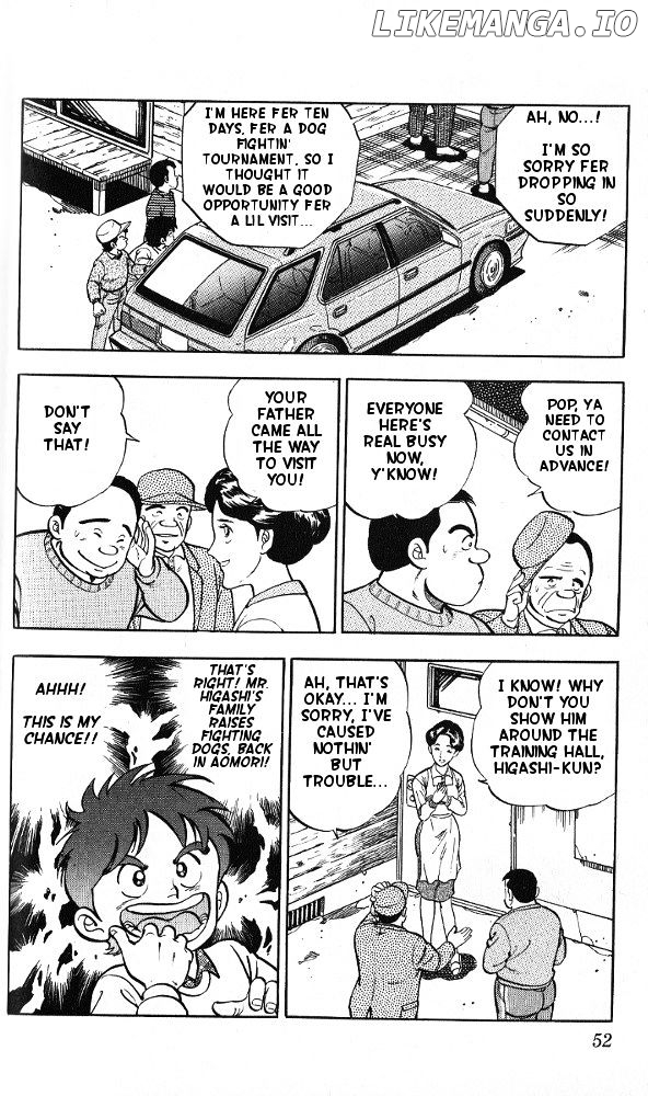Byakuren No Fangu chapter 2 - page 4