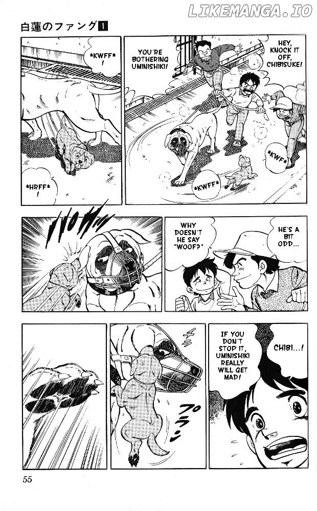 Byakuren No Fangu chapter 2 - page 7