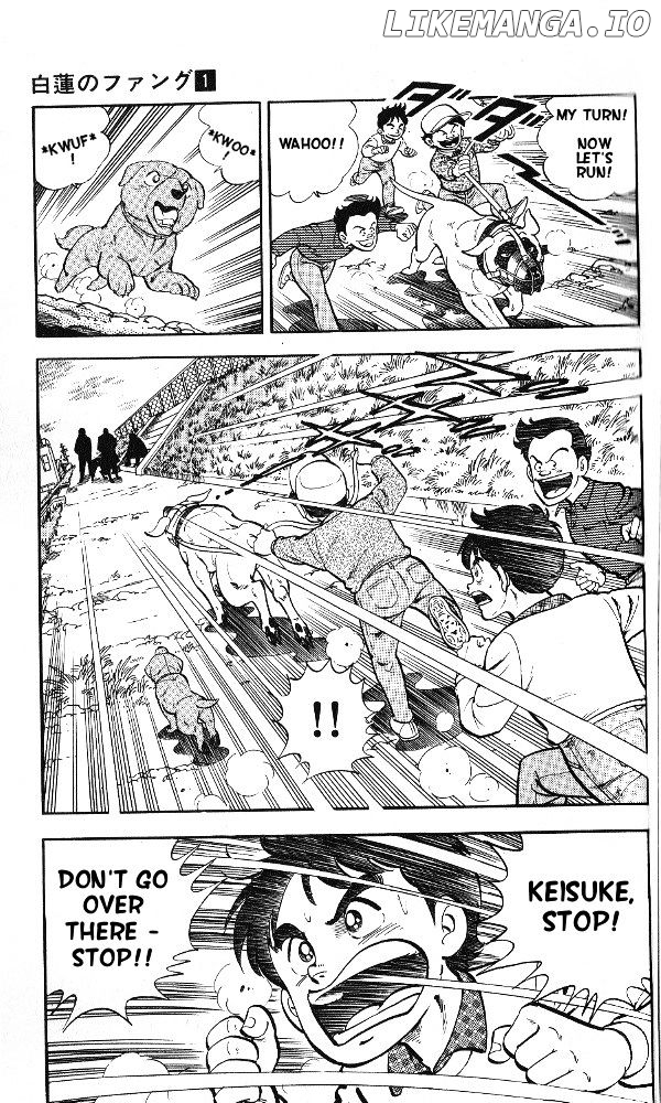 Byakuren No Fangu chapter 2 - page 9