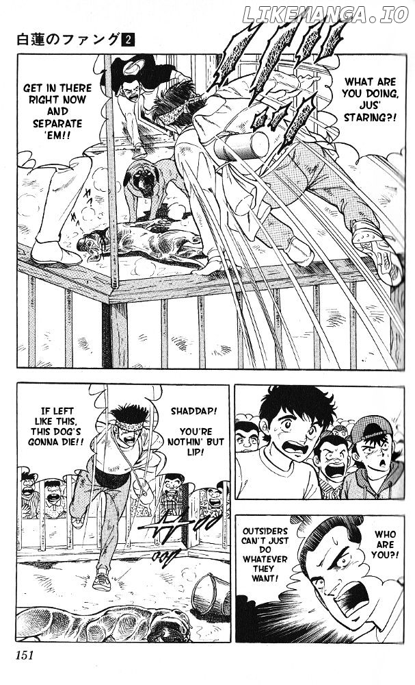 Byakuren No Fangu chapter 10 - page 12