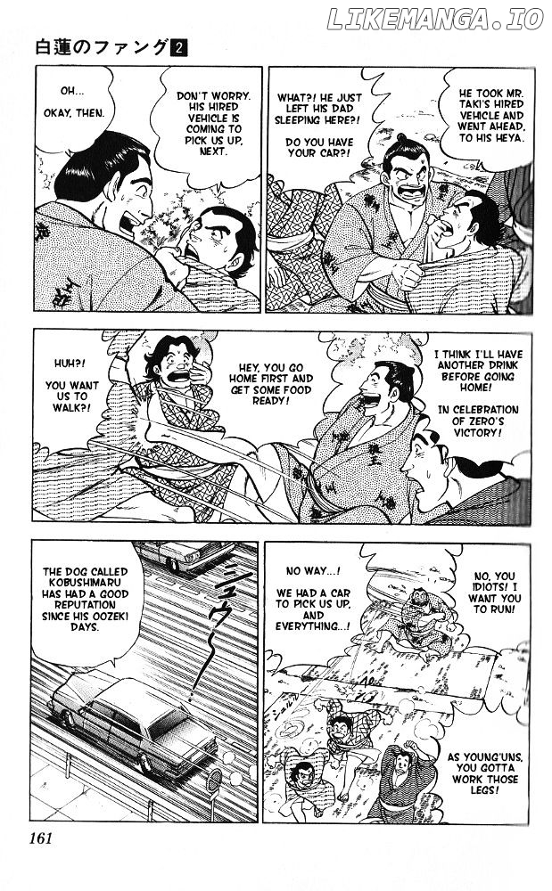 Byakuren No Fangu chapter 10 - page 22