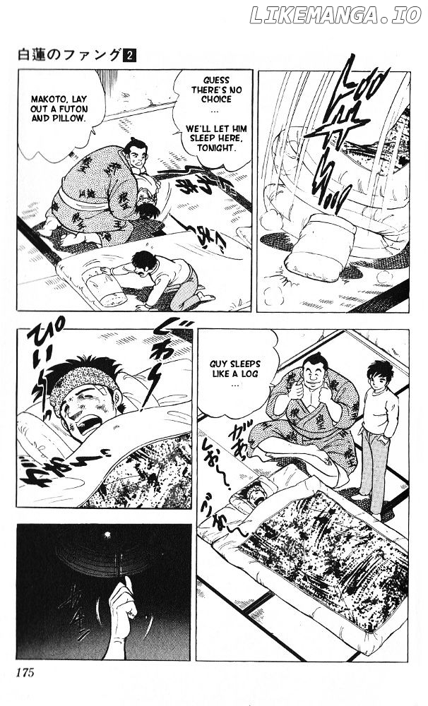 Byakuren No Fangu chapter 10 - page 36