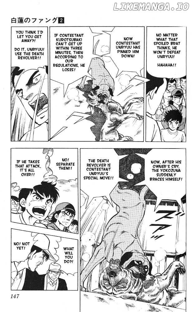 Byakuren No Fangu chapter 10 - page 8