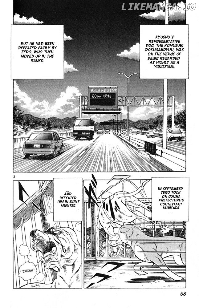 Byakuren No Fangu chapter 19 - page 2