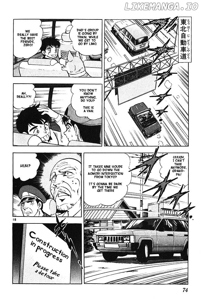 Byakuren No Fangu chapter 19 - page 18