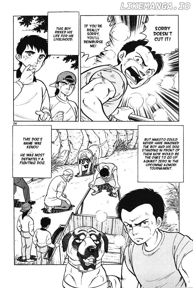 Byakuren No Fangu chapter 19 - page 23