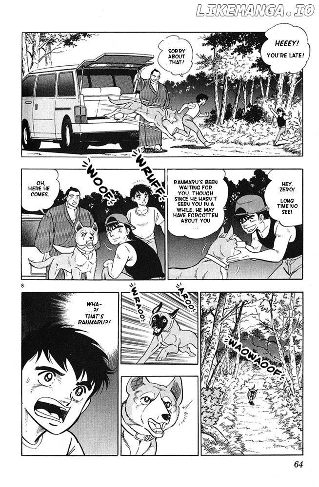 Byakuren No Fangu chapter 19 - page 8