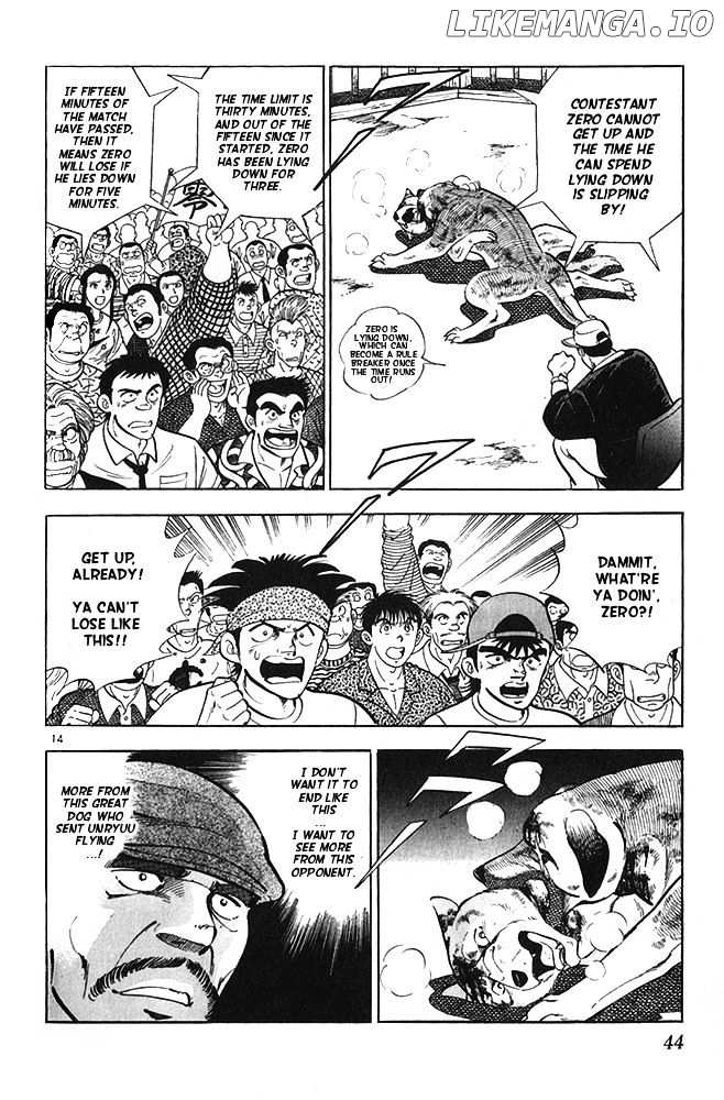 Byakuren No Fangu chapter 18 - page 14