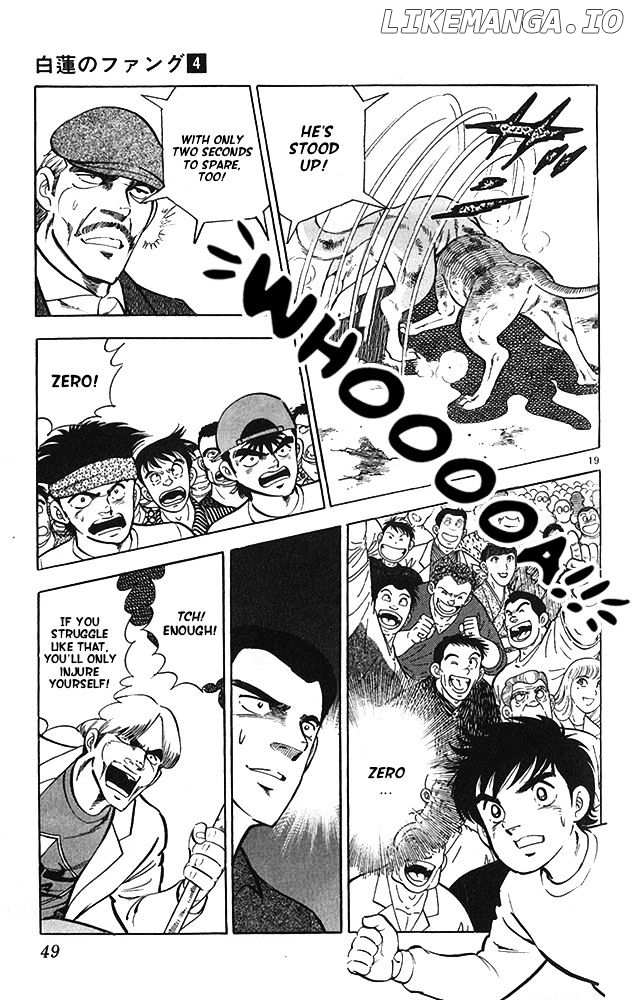 Byakuren No Fangu chapter 18 - page 19