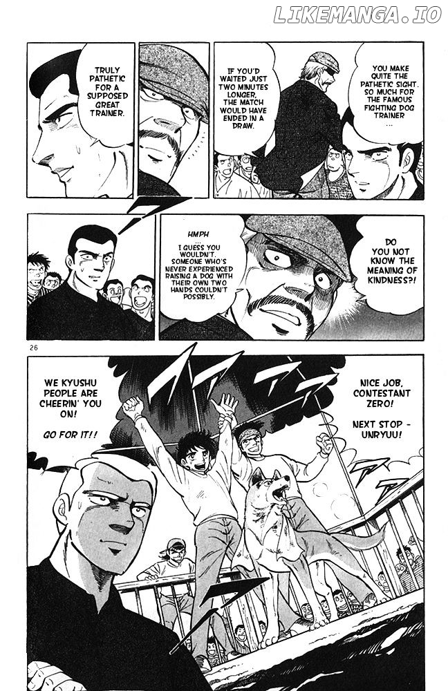 Byakuren No Fangu chapter 18 - page 26