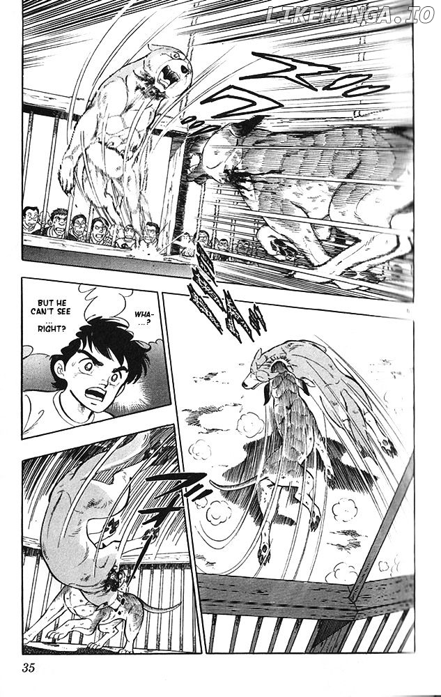 Byakuren No Fangu chapter 18 - page 5
