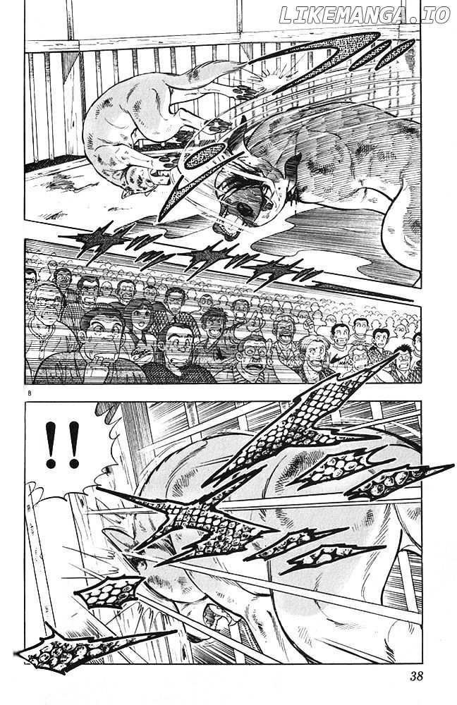 Byakuren No Fangu chapter 18 - page 8