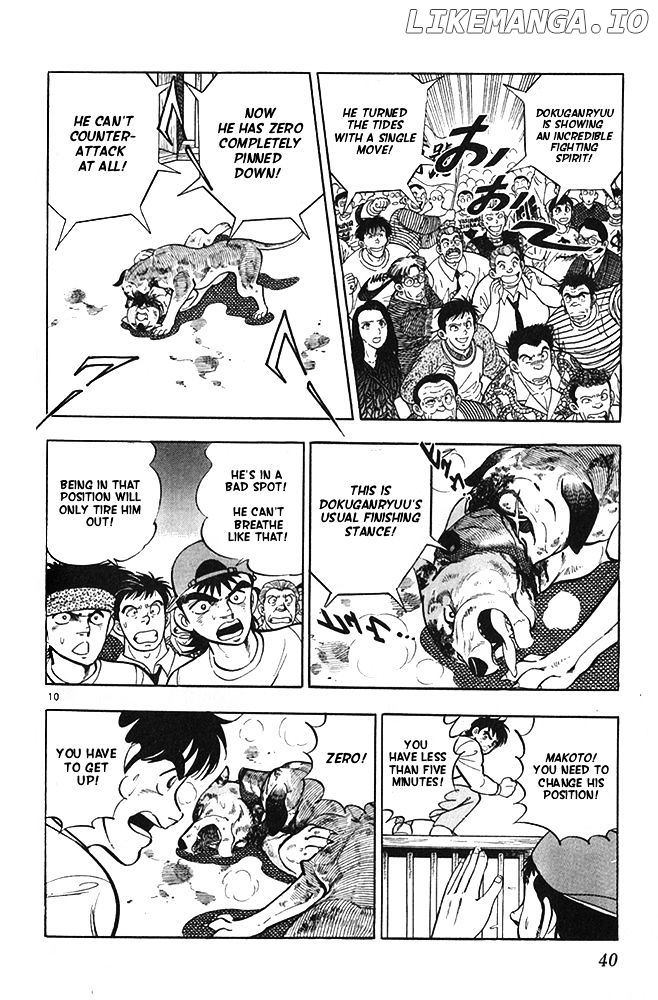 Byakuren No Fangu chapter 18 - page 10