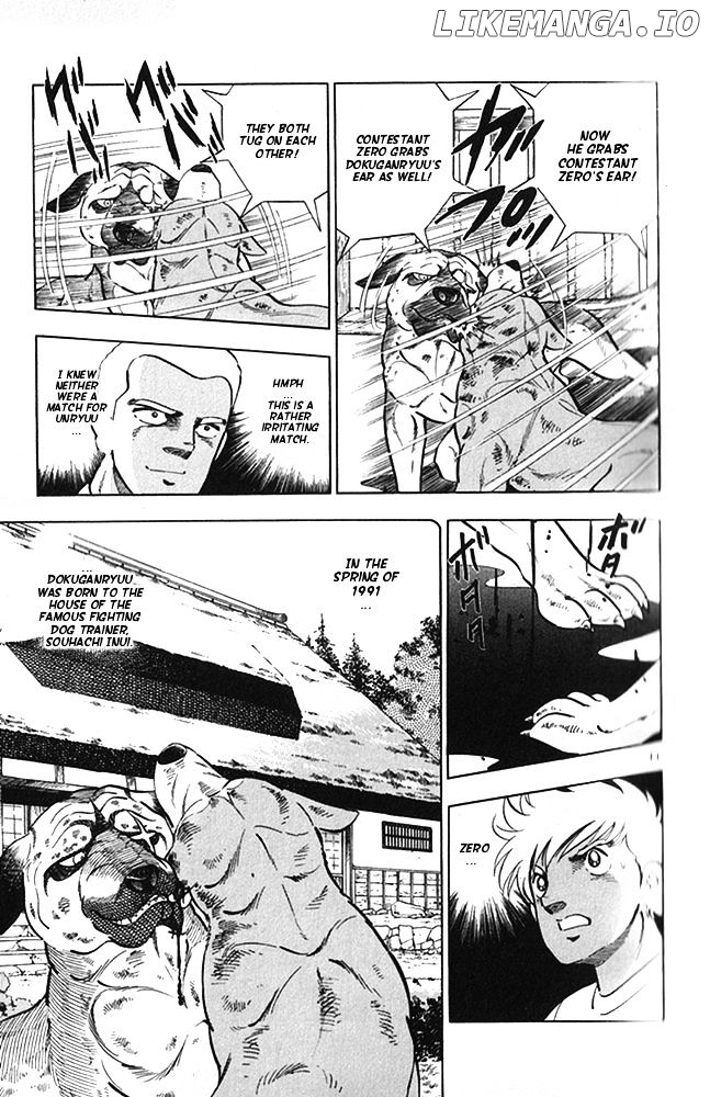 Byakuren No Fangu chapter 17 - page 11
