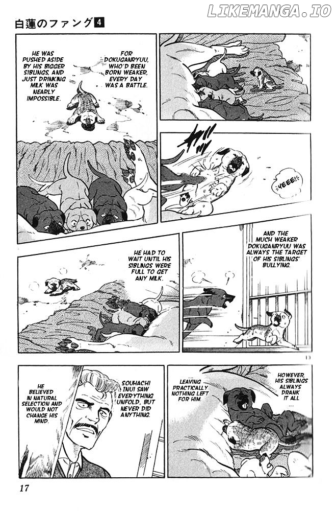 Byakuren No Fangu chapter 17 - page 13