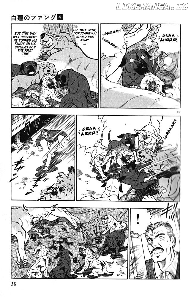 Byakuren No Fangu chapter 17 - page 15