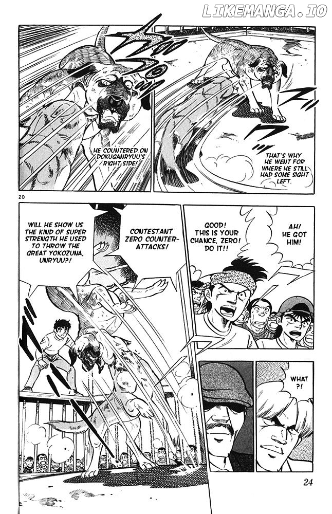 Byakuren No Fangu chapter 17 - page 20