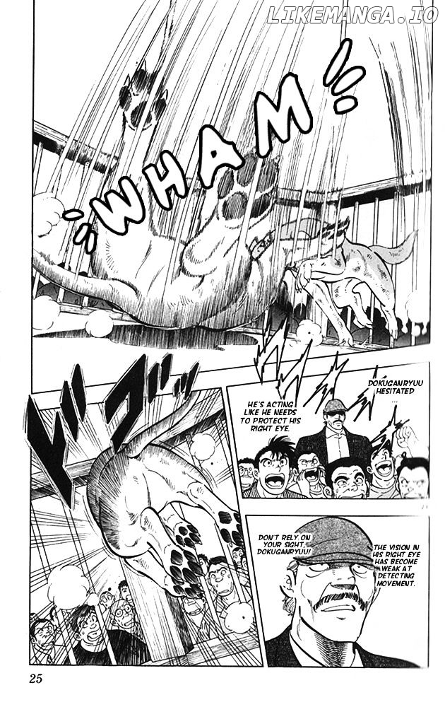 Byakuren No Fangu chapter 17 - page 21