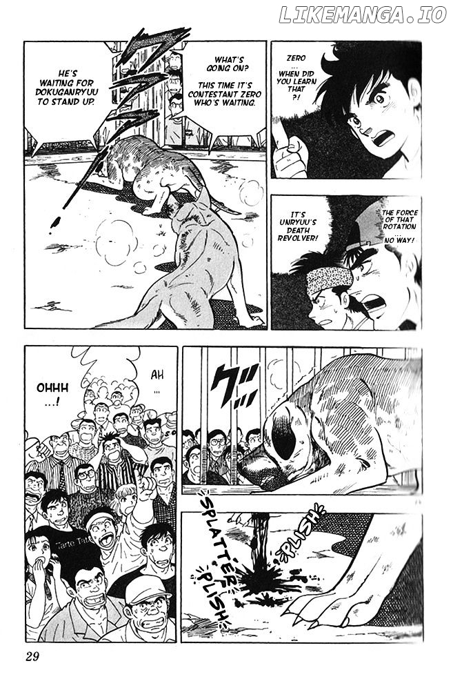 Byakuren No Fangu chapter 17 - page 25