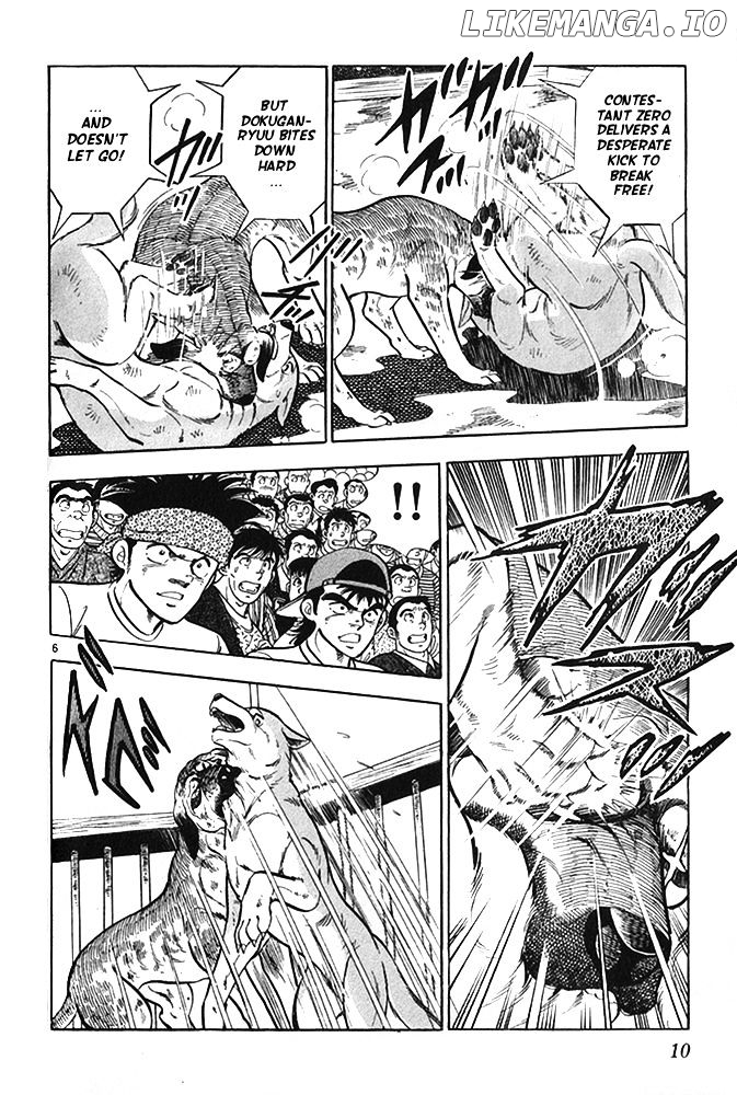 Byakuren No Fangu chapter 17 - page 6
