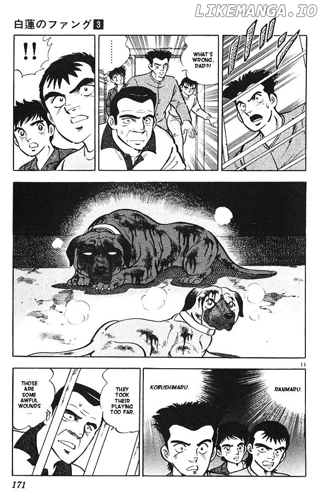 Byakuren No Fangu chapter 16 - page 11