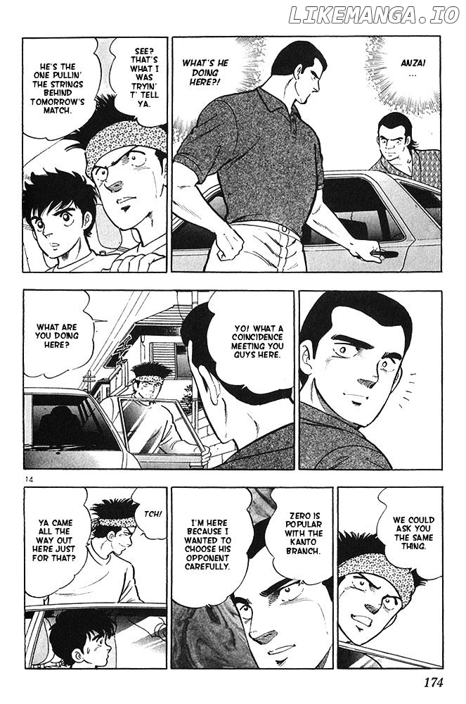 Byakuren No Fangu chapter 16 - page 14
