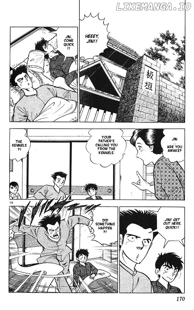 Byakuren No Fangu chapter 16 - page 10