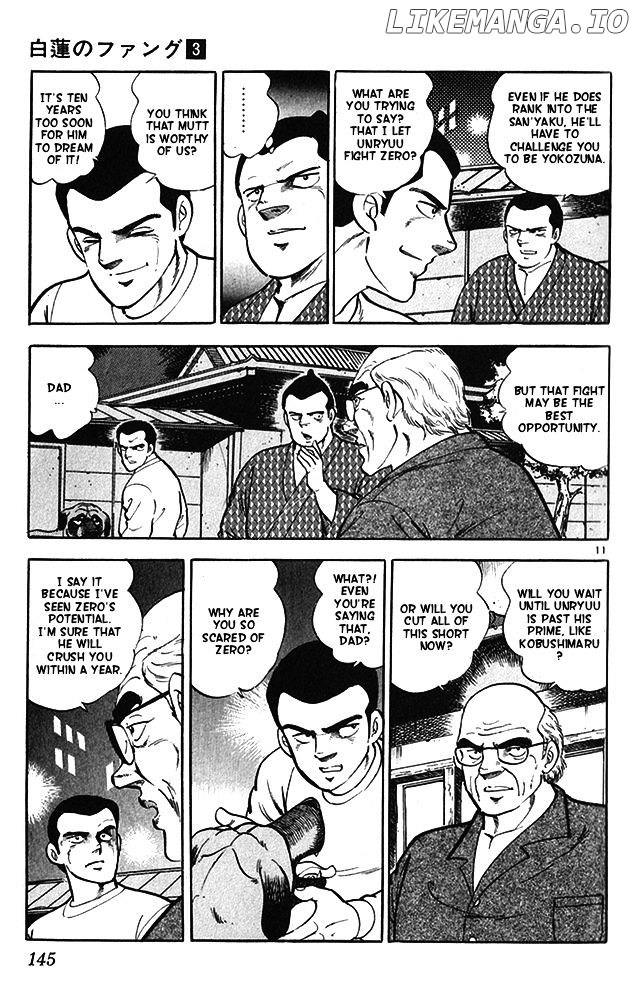 Byakuren No Fangu chapter 15 - page 11