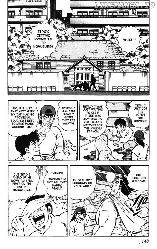 Byakuren No Fangu chapter 15 - page 14