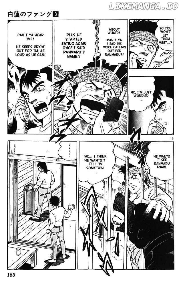 Byakuren No Fangu chapter 15 - page 19