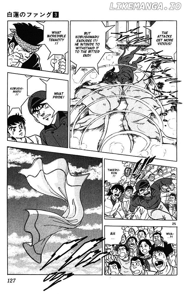Byakuren No Fangu chapter 14 - page 25