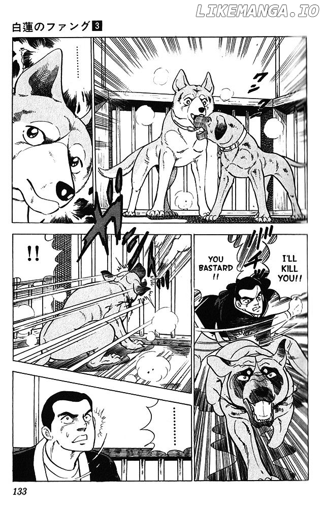 Byakuren No Fangu chapter 14 - page 31