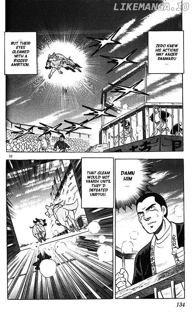 Byakuren No Fangu chapter 14 - page 32