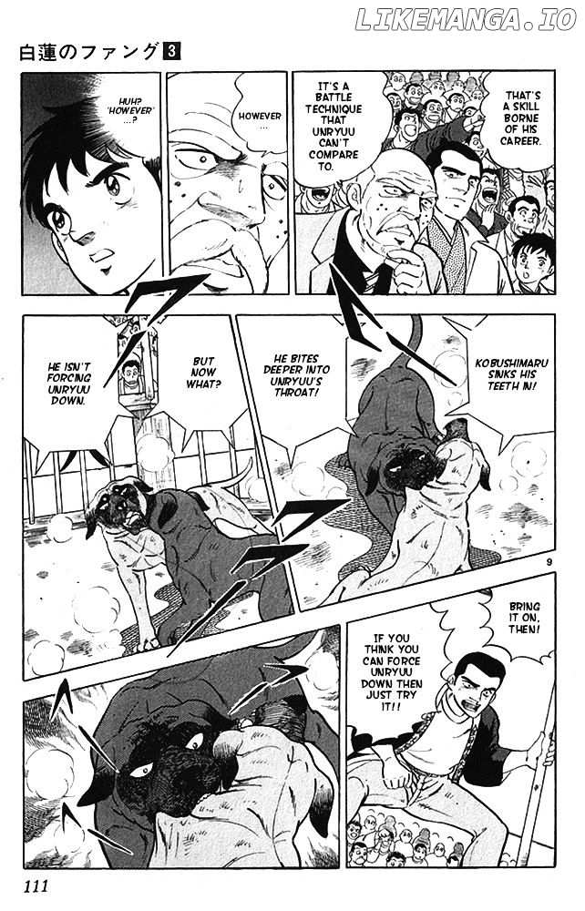 Byakuren No Fangu chapter 14 - page 9