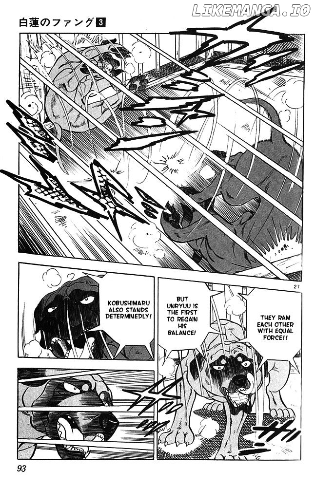 Byakuren No Fangu chapter 13 - page 26