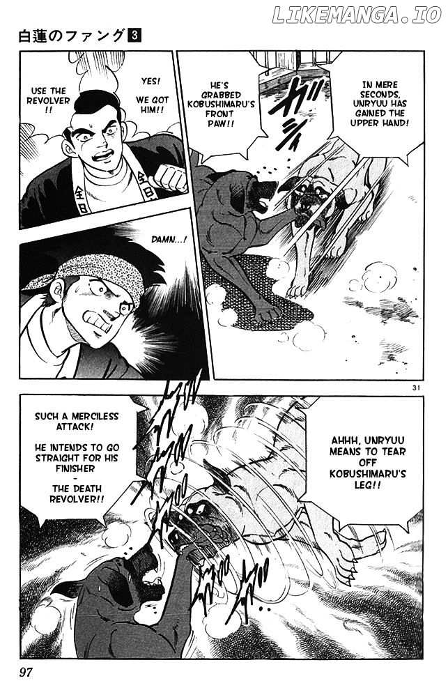Byakuren No Fangu chapter 13 - page 30
