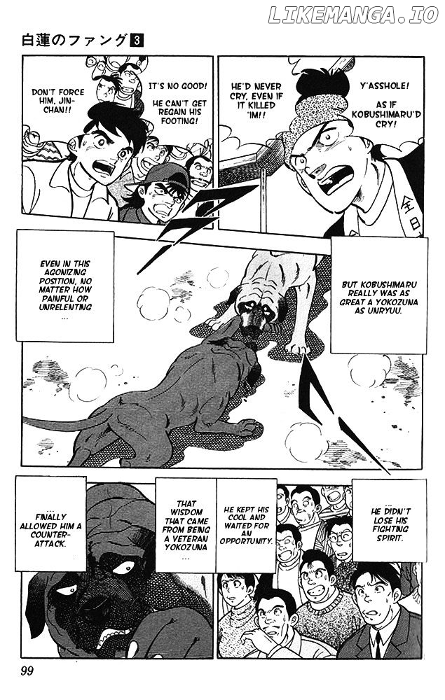 Byakuren No Fangu chapter 13 - page 32