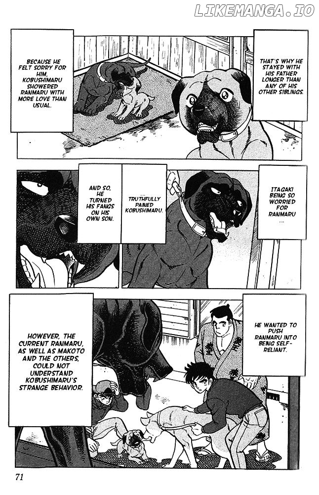 Byakuren No Fangu chapter 13 - page 5