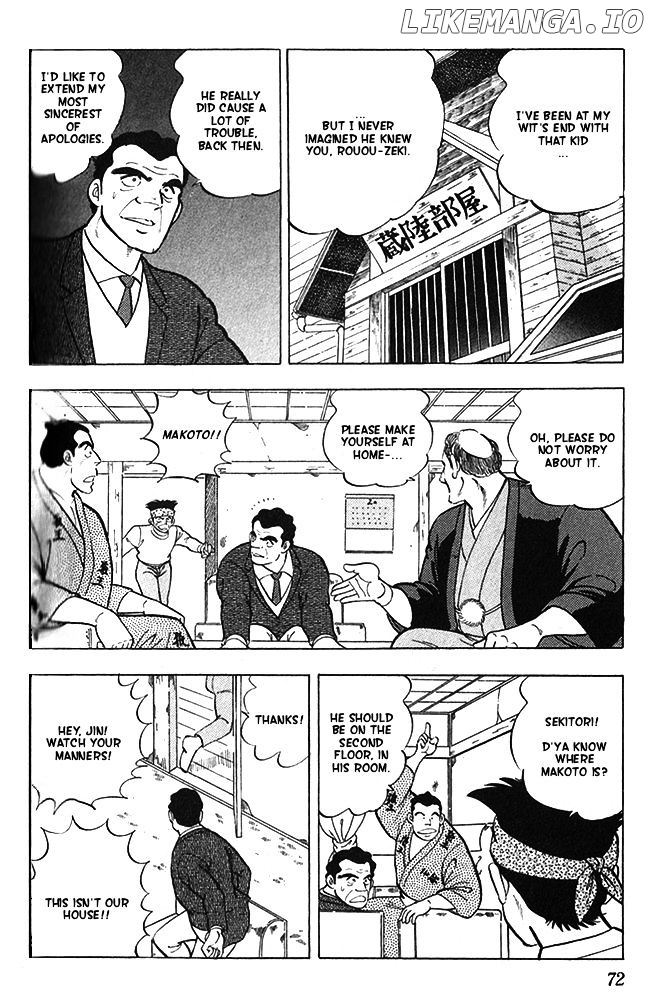 Byakuren No Fangu chapter 13 - page 6