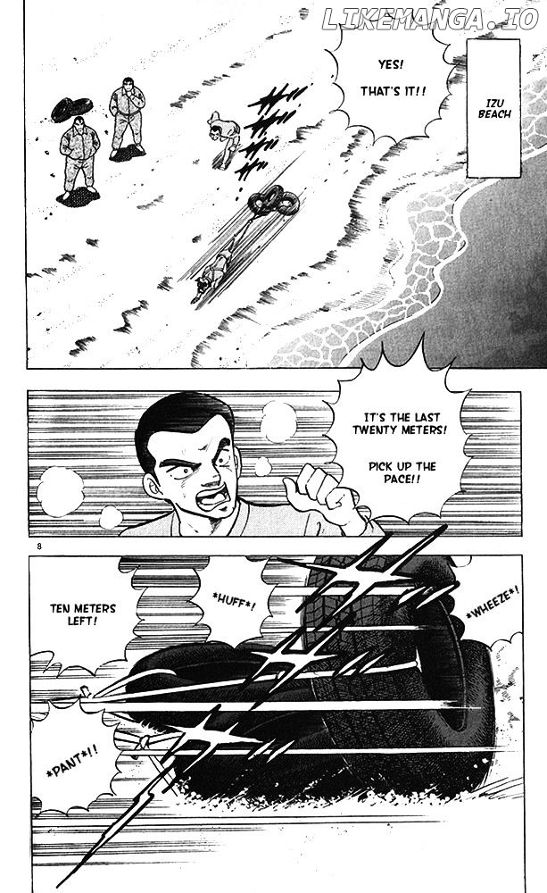 Byakuren No Fangu chapter 13 - page 8