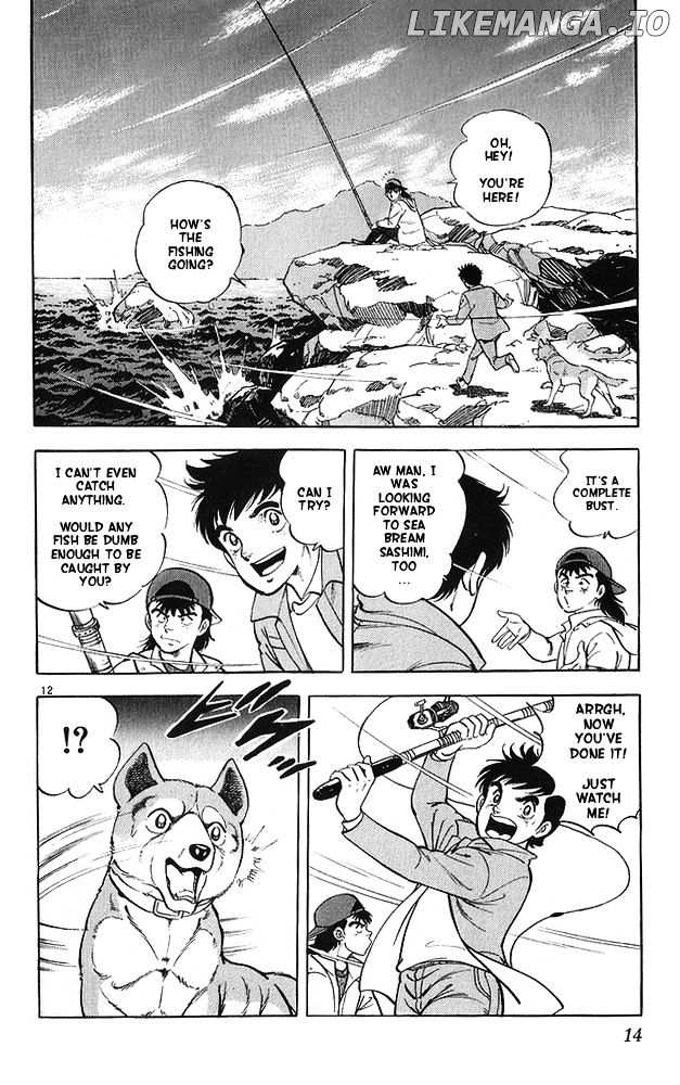 Byakuren No Fangu chapter 11 - page 12