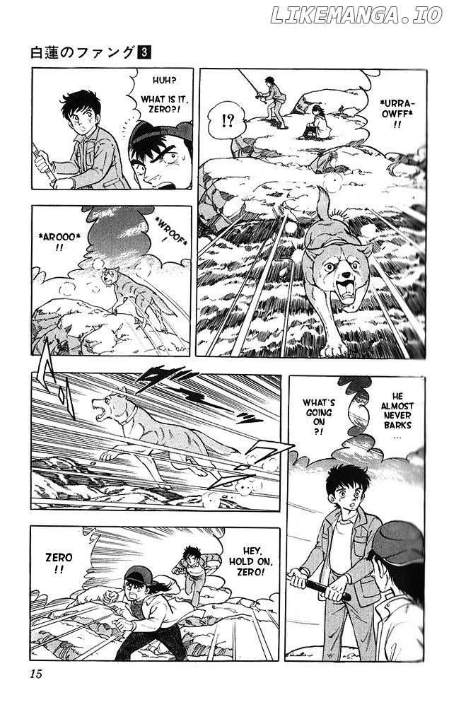 Byakuren No Fangu chapter 11 - page 13