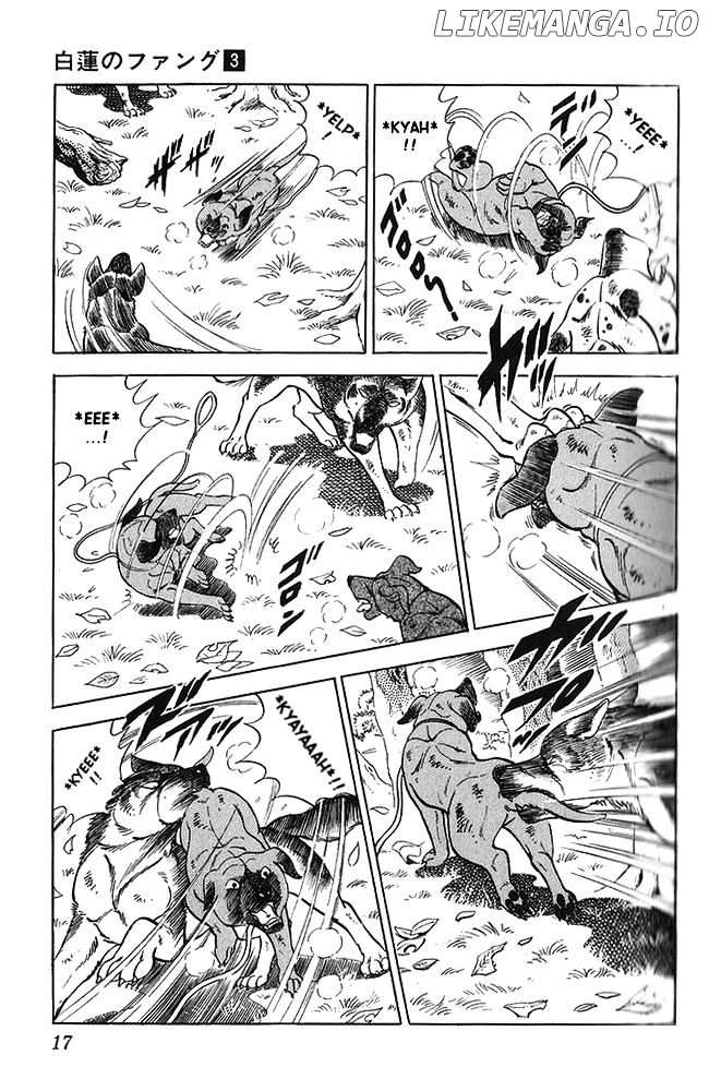 Byakuren No Fangu chapter 11 - page 15