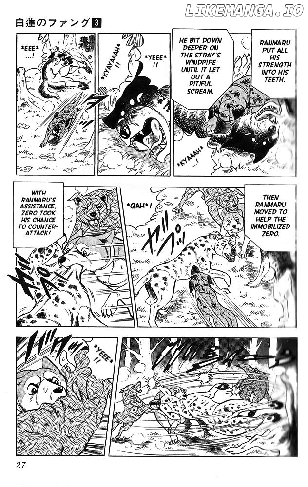 Byakuren No Fangu chapter 11 - page 25