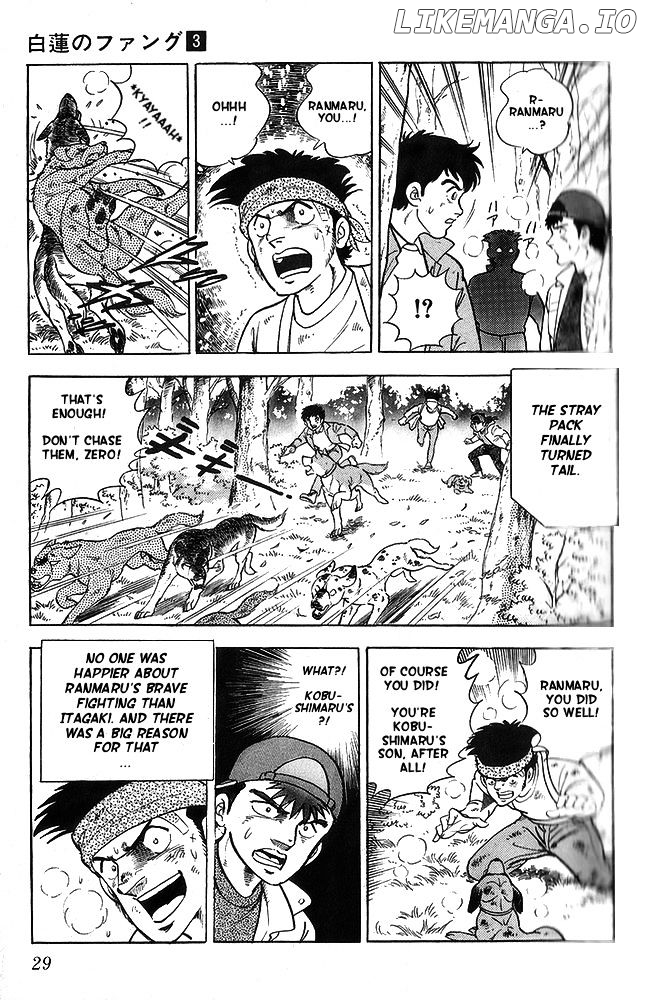 Byakuren No Fangu chapter 11 - page 27