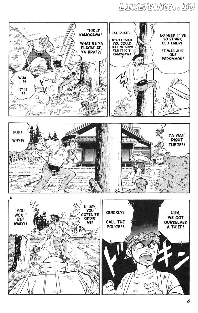 Byakuren No Fangu chapter 11 - page 6