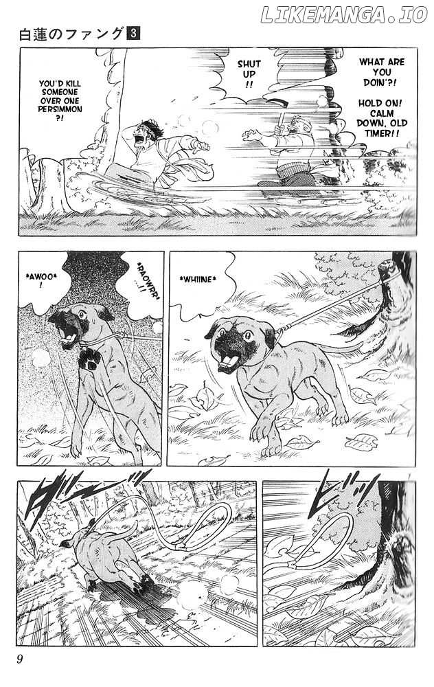 Byakuren No Fangu chapter 11 - page 7