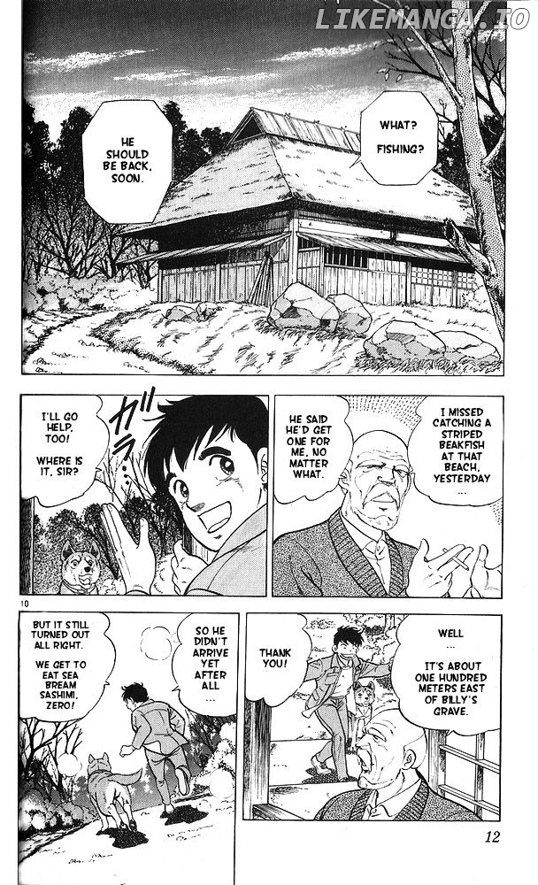 Byakuren No Fangu chapter 11 - page 10